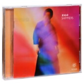民谣专辑 Shimmers 实体唱片 黄琬婷 正版
