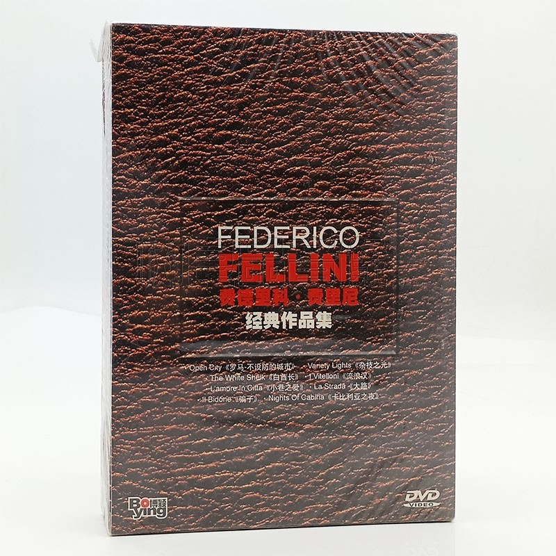 正版文艺片电影光盘8DVD碟片 费德里科&middot;费里尼经典作品集