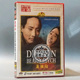 经典 于是之 老电影碟片光盘 1DVD 叶子 龙须沟 俏佳人正版