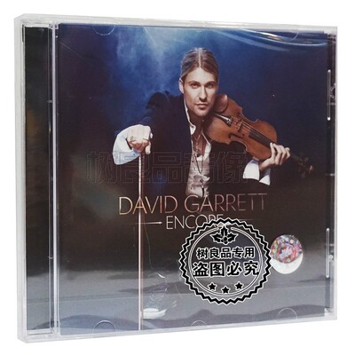 正版戴维盖瑞4781122 小提琴小品集 David Garrett 大卫·盖瑞 CD