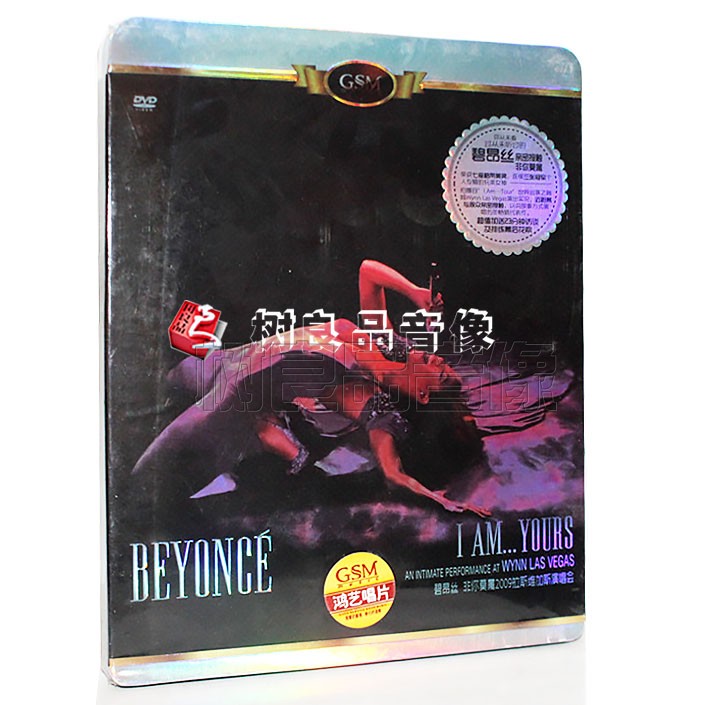 全新正版碧昂丝非你莫属 2009拉斯维加斯演唱会 Beyonce DVD