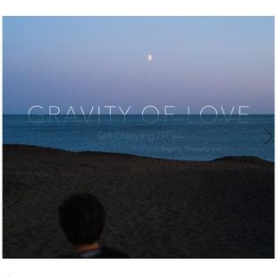 2019正版 专辑CD 盐哥 潮汐 小提琴 林朝阳 全新