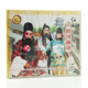 戏曲光盘碟片 十三龄童 绍剧 1VCD 钱慧韵 阳河摘印 正版