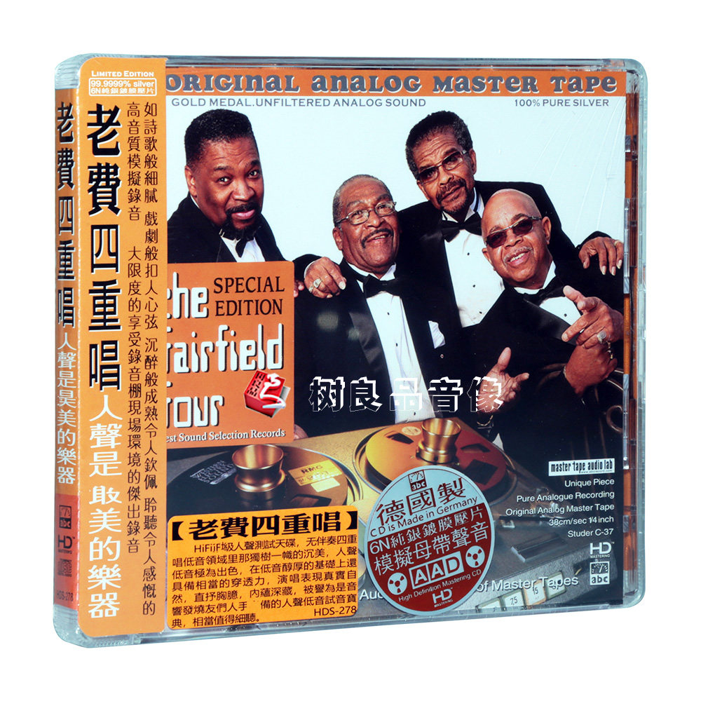 正版ABC唱片 老费四重唱 人声低音试音测试天碟 6N纯银发烧CD光盘