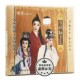 戏曲 表演专场 传统越剧系列 陈晓红 VCD碟片光盘 杭州越剧院 正版