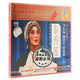 秦香莲 京剧 3VCD 主演 中国京剧院二团 正版 李红梅 戏曲碟片光盘