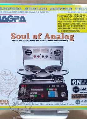 ABC唱片 诺歌模拟录音之魂 AMCD CD欧美爵士纯音乐蓝调歌曲试音碟