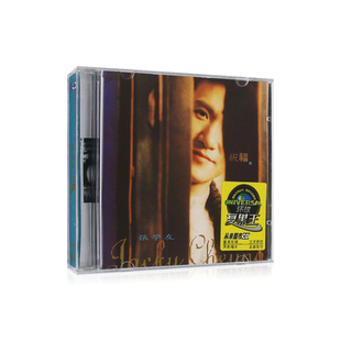 黑胶CD经典 环球复黑系列 1993专辑唱片 祝福 老歌汽车载cd 张学友