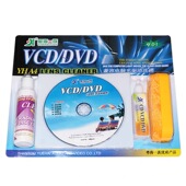 包邮 VCD DVD机清洗碟清洁碟 车载DVD机驱动 电脑光驱清洗碟套装
