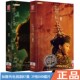 珍藏版 高清dvd光盘碟片盒装 周迅霍建华 如懿传电视剧87集全 正版