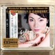 故事 正版 姚斯婷与吉他 对话8 高品质母盘1:1直刻1CD 妙音唱片