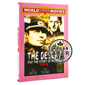 盒装 老电影 1DVD英文原版 国外经典 光盘碟片 中文字幕 沙漠之狐