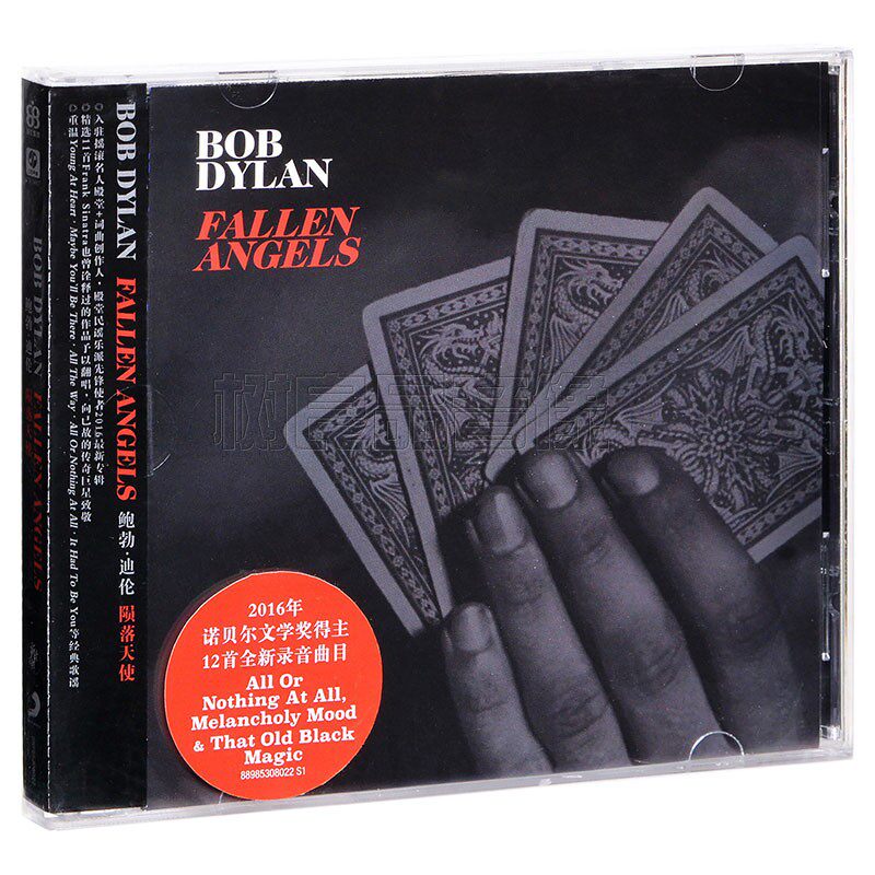 正版 鲍勃迪伦 陨落天使 专辑 Bob Dylan Fallen Angels 唱片CD