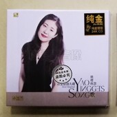 姚璎格 高品质人声发烧碟CD 歌 24K金碟 限量 首张原创专辑 正版