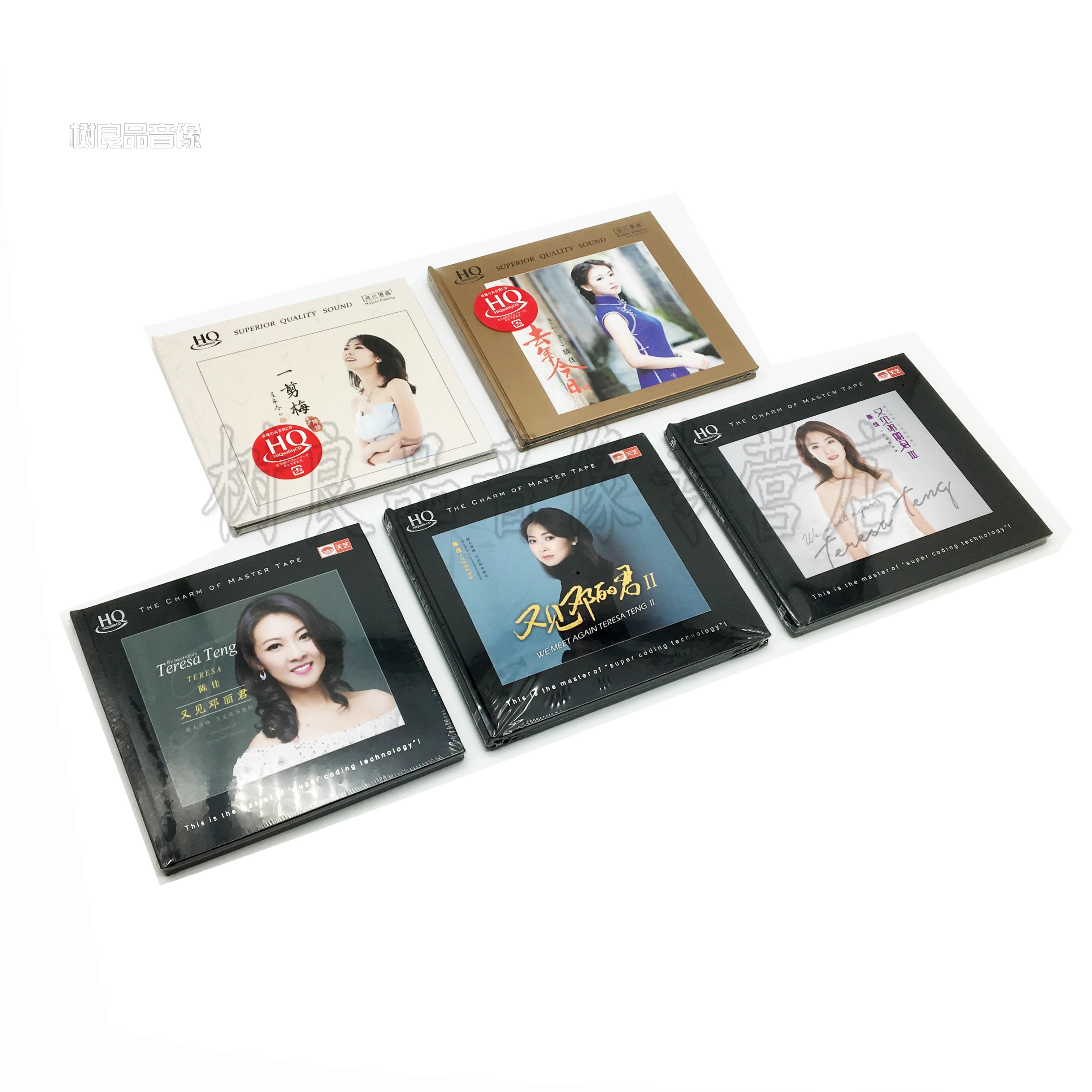 正版 陈佳 去年今日1+2/又见邓丽君1+2+3 HQCD 5CD 女声发烧碟