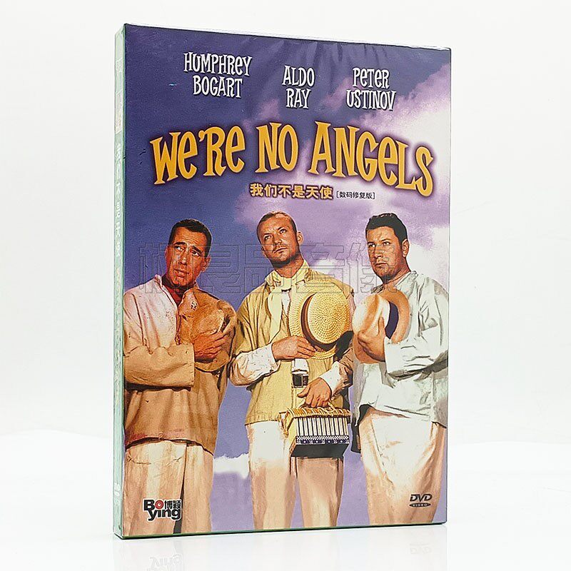 正版电影 我们不是天使 数码修复版 DVD碟片 We're No Angels