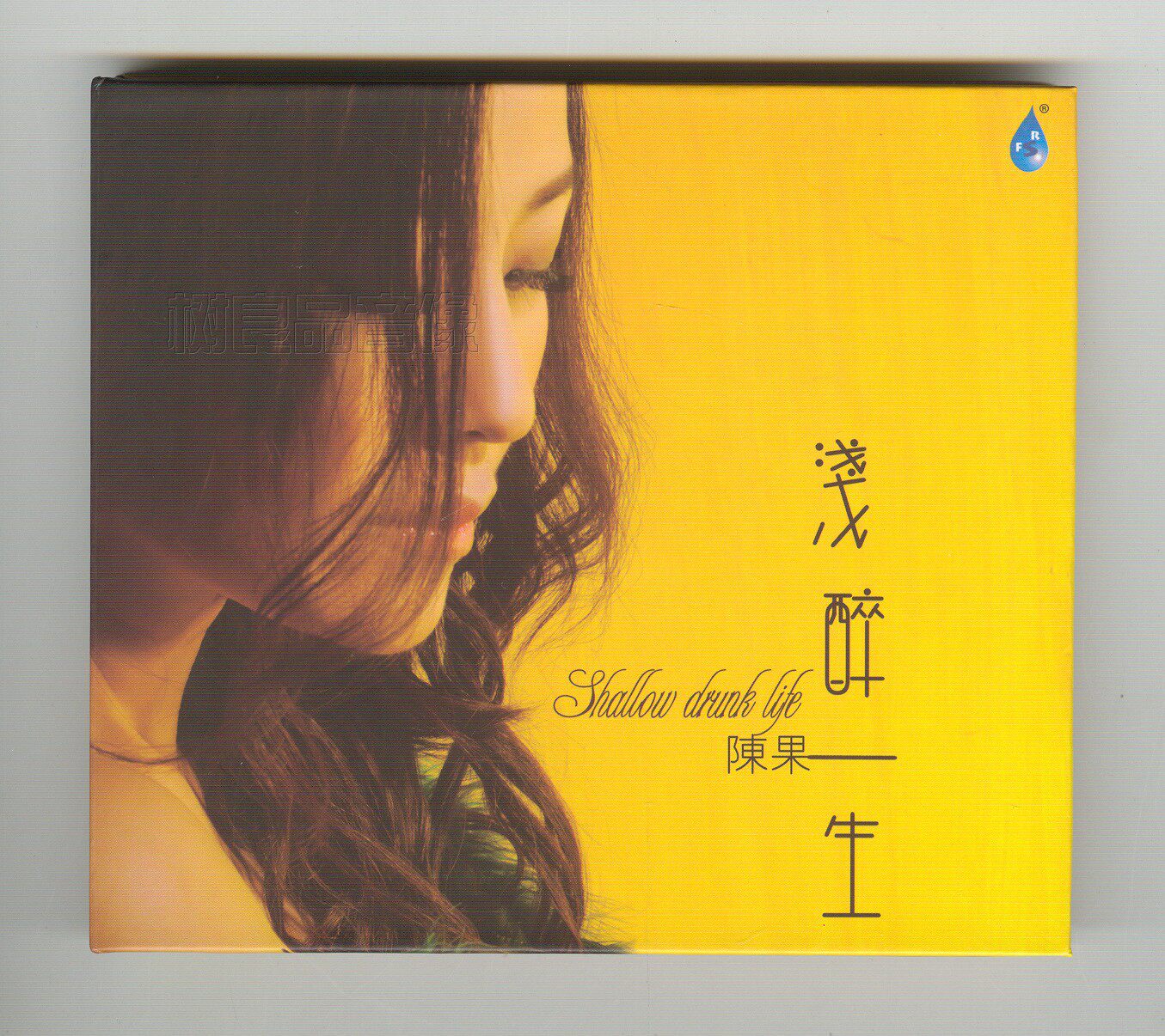 正版雨林唱片 陈果 浅醉一生 1CD 磁性女声粤语HiFi发烧CD试音碟