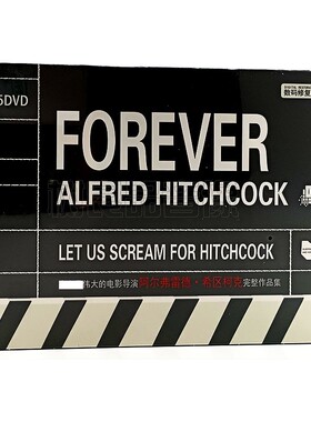 正版电影永远的惊悚大师 阿尔弗雷德 希区柯克35DVD碟片 深闺疑云