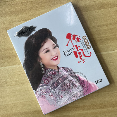 金碟CD 汽车CD 徐小凤 顺流逆流 车载音乐 永远值得珍藏的声音