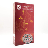 特别节目下部 家 25DVD旅游节目纪录片 远方 正版