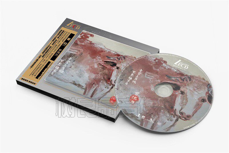 正版 罗伟力 客曰 LECD 客家客语流行民歌音乐专辑1CD