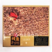 龙源唱片 24K金碟CD 小娟山谷里 山谷巴洛克 限量编号 居民 正版