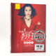 李玲玉cd正版 老歌怀旧音乐甜歌无损音质唱片汽车载cd碟片光盘 经典