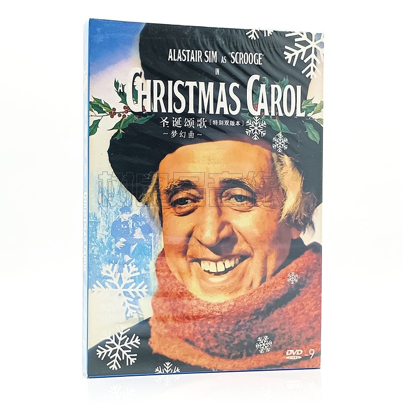 正版电影 圣诞颂歌 盒装 DVD D9碟片光盘(1951)/圣诞颂/圣诞赞歌