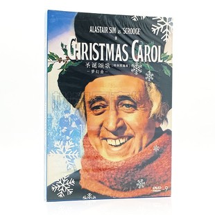 盒装 DVD D9碟片光盘 正版 圣诞颂 圣诞颂歌 1951 圣诞赞歌 电影