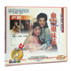 沪剧 血染姐妹花 片断 正版 茅善玉 经典 1VCD 吕贤丽 戏曲光盘碟片