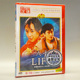 周里京 俏佳人正版 DVD 人生Life 吴玉芳 老电影碟片光盘