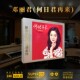 邓丽君cd唱片专辑精选珍藏1 1母盘直刻无损高音质车载发烧cd碟片