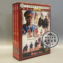 珍藏版 王伍福 6DVD 朱德元 帅 俏佳人电视剧碟片光盘 演员 正版