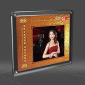 应是故人来 陈佳 高品质粤语发烧母盘1：1直刻CD碟 天艺唱片 正版