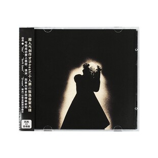 正版 keshi Requiem 安魂曲 Bodies 凯西第2张专辑 CD唱片+手写信