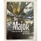 盒装 DVD 俄语中字 正版 The 警界黑幕 警长 Major 电影DVD光盘