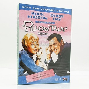 数码 修复版 DVD 电影 9光盘 多丽斯黛 枕边细语 赫德森 正版 罗克