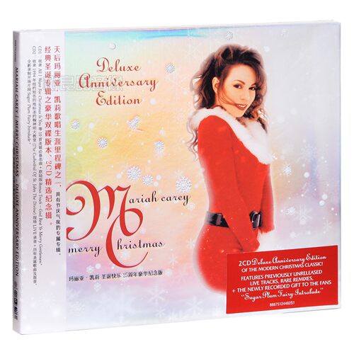 正版Mariah Carey 玛丽亚凯莉圣诞快乐专辑 25周年豪华纪念版