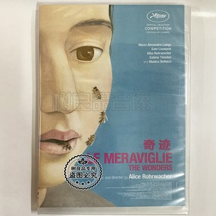 电影DVD光盘 蜂蜜之夏 奇迹 DVD 原声中字 盒装 正版