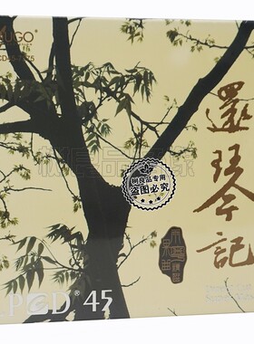 正版雨果唱片 雨果粤曲精选 还琴记LPCD45 1CD 戏曲发烧光盘碟片