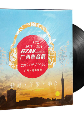 正版2019广州影音展 发烧精选 180g 老式留声LP黑胶唱片 限量编号