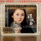 渭城曲 童丽 女声高品质发烧母盘1:1直刻CD碟片 妙音唱片 正版