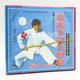 武术教学光盘 西棍大全系列之17 逍遥步月九宫棍 正版 1VCD 郭旺旺