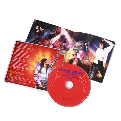 迈克尔杰克逊专辑 Michael Jackson 不朽 Dangerous CD 正版唱片