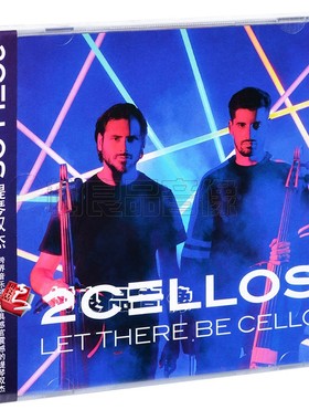 全新正版 提琴双杰 双杰再起 2CELLOS Let There Be Cello 唱片CD
