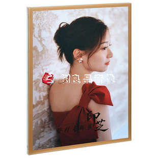 CD专辑 印芝：柴科夫斯基 2019古典钢琴曲唱片 正版 全新