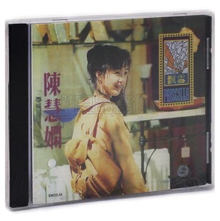 几时再见 正版 红茶馆 飘雪 1991专辑唱片CD碟片 陈慧娴