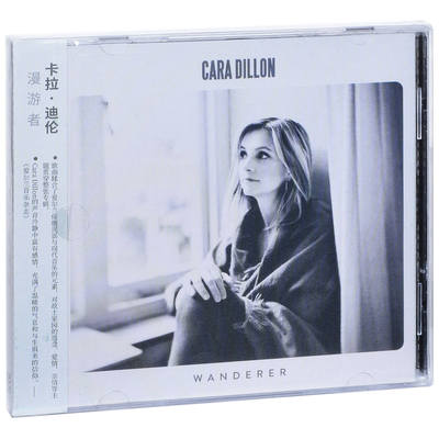全新正版 卡拉迪伦Cara Dillon专辑 漫游者 Wanderer CD 唱片