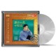 1母盘直刻HIFI发烧CD 高品质1 天艺唱片白玛多吉 送你一朵小红花