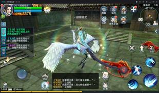 青云志单机一键服务端手游架设游戏双端仿gm安卓端